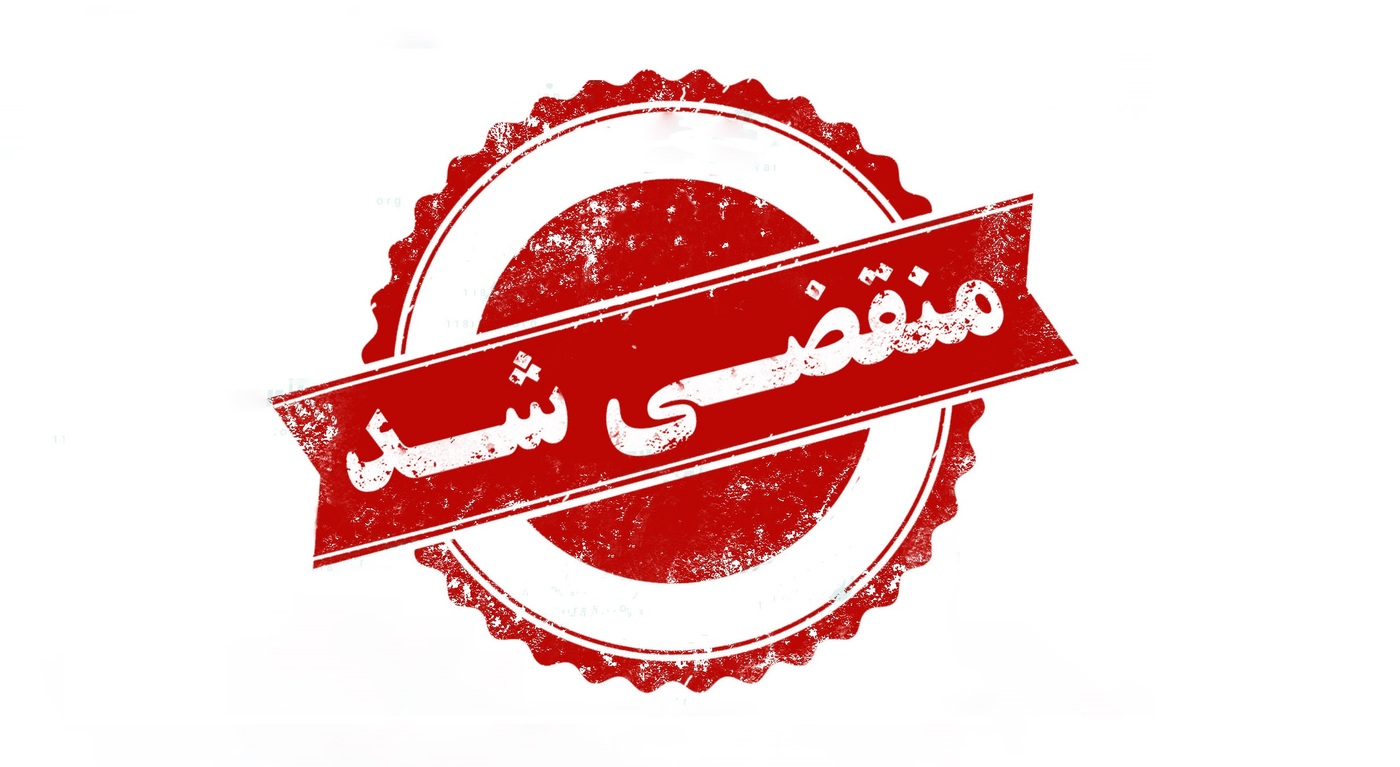 "لیسه گیری و رنگ سازی لیسه ای کلاسیک در بروجرد، راه حلی ایده آل برای ترمیم آسیب های سطحی خودروی شما است."