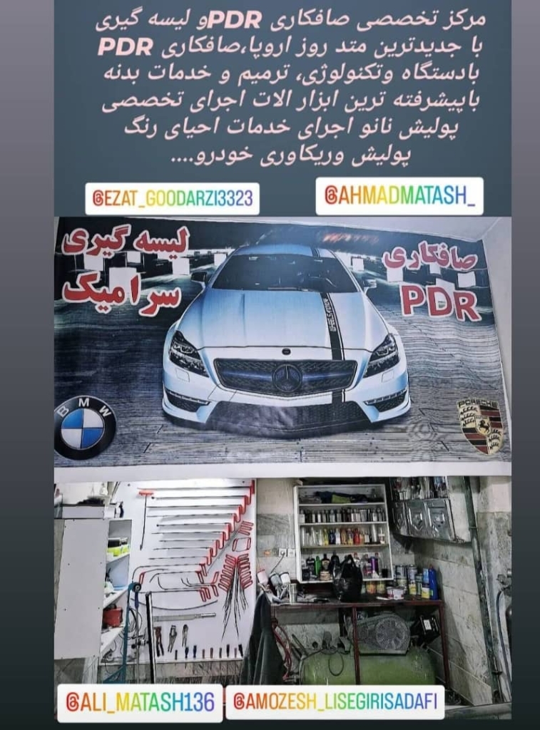 هزینه کمتر